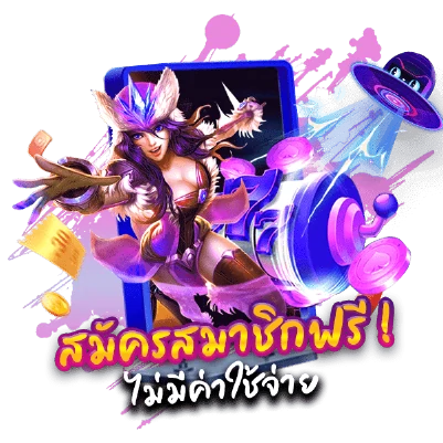 spadegaming register free no cost