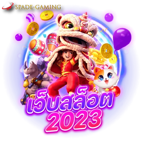 spadegaming register webslot 2023